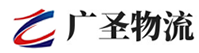 广州到金台区物流公司